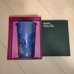 Starbucks スターバックスカフェ ハワイ限定　タンブラー　【未使用】