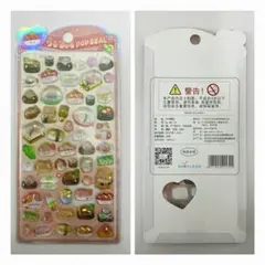 Item thumbnail for item 85503d71-53f9-4aa9-951e-f929d776995b