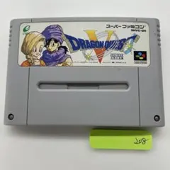 レントン様 リクエスト 2点 まとめ商品