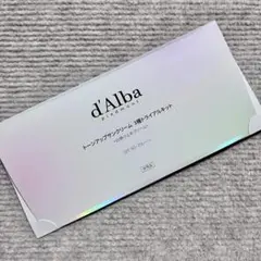 ダルバ トーンアップサンクリーム トライアルキット ピンク パープル グリーン