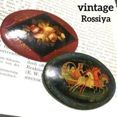 ヴィンテージ　ロシア製　ブローチ　トロイカ　漆塗り　伝統工芸