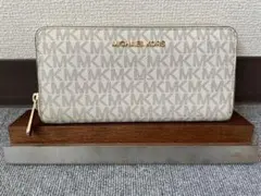 マイケルコース