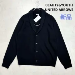 〈新品〉UNITED ARROWS【XL】ショールカラー カーディガン 黒