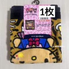 M (必ずプロフィール読んでください)様 リクエスト 3点 まとめ商品