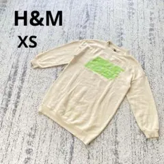 H&M 長袖 トレーナー XS ベージュ 裏起毛 ゆるだぼ ビリーアイリッシュのサムネイル