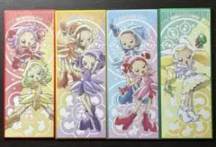 2026年最新】おジャ魔女どれみトレーディングカードの人気アイテム