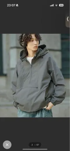 Bleme　リップストップ オーバーアノラックパーカー / ナイロンジャケット