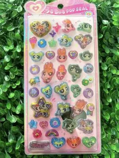 カ*ニ様 うるちゅるポップシール　パワーパフガールズ　正規品