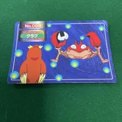 トップサン　クラブ　ポケモン