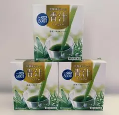 【新品未開封】世田谷自然食品　乳酸菌が入った青汁4箱 乳酸菌が入った青汁プレミアム | 世田谷自然食品【公式通販】
