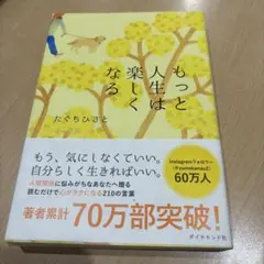 Item thumbnail for item 7ea552cc-6964-4b9b-8111-9964294536bf