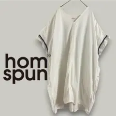 homspun ホームスパン スクエアワンピース チュニック リネン混 フリーのサムネイル