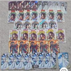 正規品 魔道祖師 トレカ 醉梦篇第五弹 意境卡 7種 セット 忘羨 - メルカリ