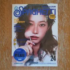 LE SSERAFIM SPAGHETTI COMPACT ver. カズハ