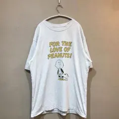 スヌーピー Tシャツ