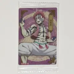 鬼滅の刃 ウエハース 4 猗窩座 キャラクターカード　007