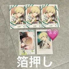 SideM 花園百々人　スタンドフォト風カードWhite FiFS