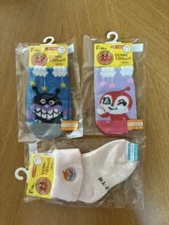3セット　アンパンマン　靴下　(9〜14cmサイズ)