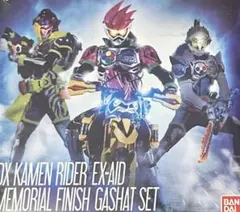 DX 仮面ライダーエグゼイド メモリアルフィニッシュガシャットセット