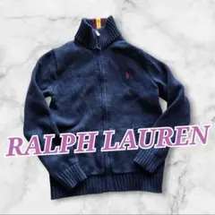 ラルフローレンキッズジップアップニットカーディガン美品⭐M140Polo