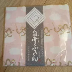 こはたろうママ様 リクエスト 2点 まとめ商品