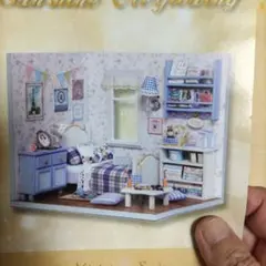 CUTE DIY HOUSE ミニハウスキット