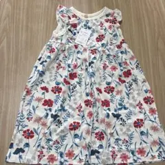 Item thumbnail for item c11e4e0c-4886-41c0-8b8d-382a64f652e3