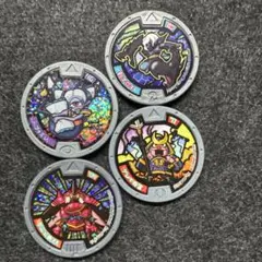 妖怪ウォッチ 初代メダル 黄泉ゲンスイ はぐれ - メルカリ
