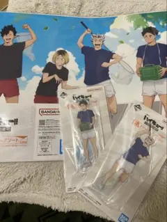 ハイキュー‼︎ 一番くじ