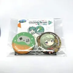 プロセカ SEGAラッキーくじ Ｅ賞缶バッジ 草薙寧々