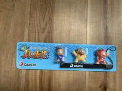 Item thumbnail for item b6e365f3-816c-4280-ba67-78a8240827e2