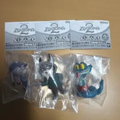 ズートピア2 ならぶんです。　セミコンプ