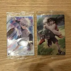 HUNTER × HUNTER ウエハースカード キルア