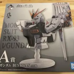 一番くじ RX-93 Vガンダム BUSTISAN A賞 - メルカリ
