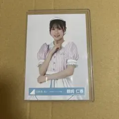 Item thumbnail for item 4acf3541-e9a7-46bb-b931-056b75807fb8