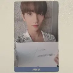 SEVENTEEN You make my day 台湾盤 ジョシュア トレカ