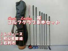 Item thumbnail for item 38d5a6b5-119e-4e20-a6d6-3b6832d88801