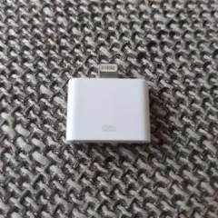 Apple純正 Lightning to 30pin Adapter