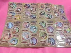 鬼滅の刃　特典　ステッカー　シール　未使用　鬼舞辻無惨　竈門炭治郎