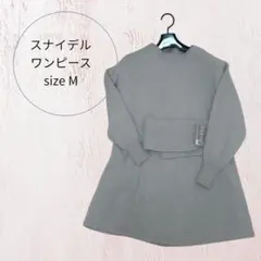 Item thumbnail for item b1cc745e-07b4-4041-b9ac-6541a7d91848