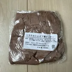 Item thumbnail for item 1a8143a0-2161-410d-8482-a17d1ae4960b