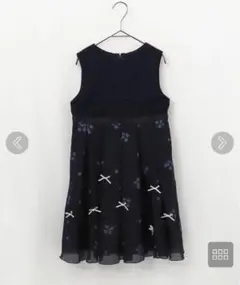 apres les cours フォーマル ワンピース 110☆