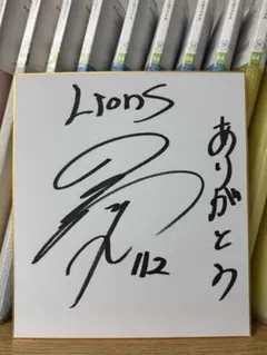 2026年最新】サイン 直筆 色紙の人気アイテム - メルカリ