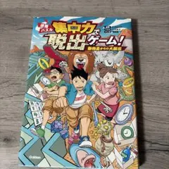 Item thumbnail for item 1093e8e5-5bd7-40ed-9d94-61f3e12811ad