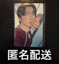 KO1KEYZ パク・シヨン HMVオンライン特典トレカ