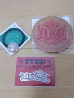 東方神起　3点セット！