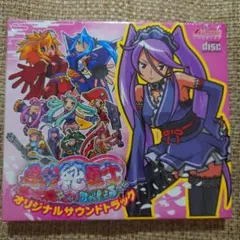 2026年最新】真田純勇士の人気アイテム - メルカリ