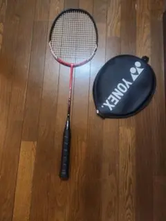 Item thumbnail for item 557a9254-ac27-4c65-bbea-8c2273a06885