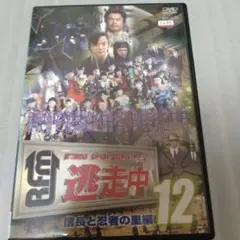 Buchiko様 リクエスト 2点 まとめ商品