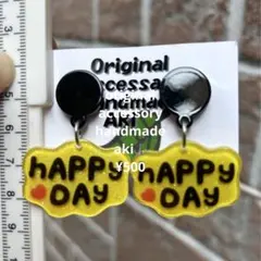 peasuke☆様 リクエスト 10点 まとめ商品